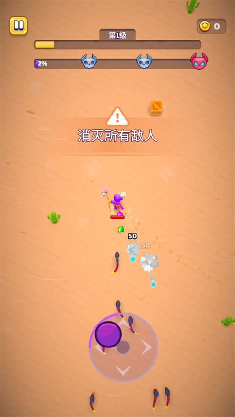巫师英雄最新版