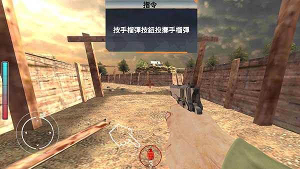 勇气召唤二战最新版(Call Of Courage)