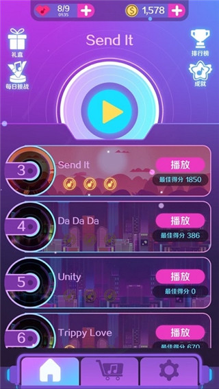 音浪滚滚游戏