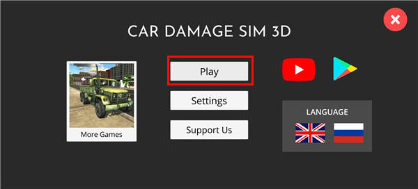 汽车破坏模拟器最新版(Car Damage Simulator 3D)