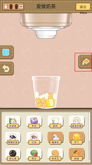 猫总大厦最新版