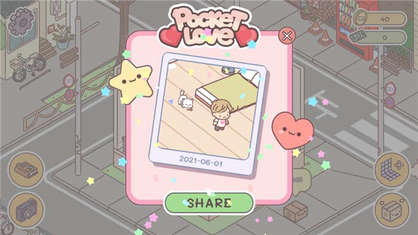 袖珍爱情(pocketlove)中文版