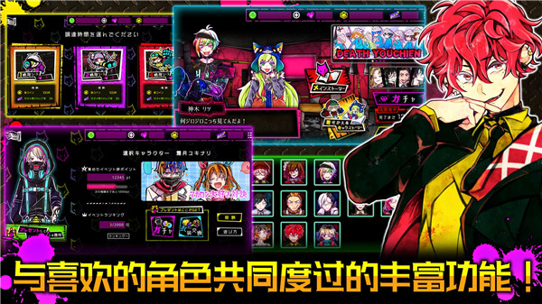 恶狼游戏another最新中文版