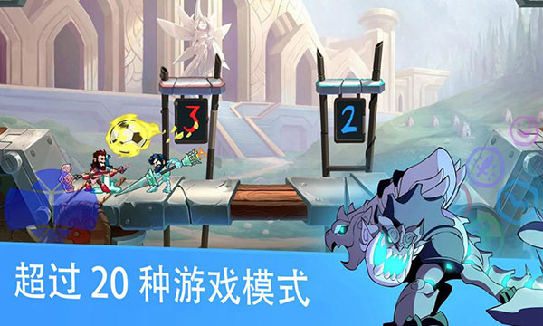 格斗哈拉最新版(Brawlhalla)