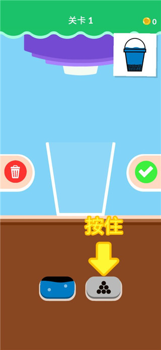 珍珠奶茶官方版(Bubble Tea)