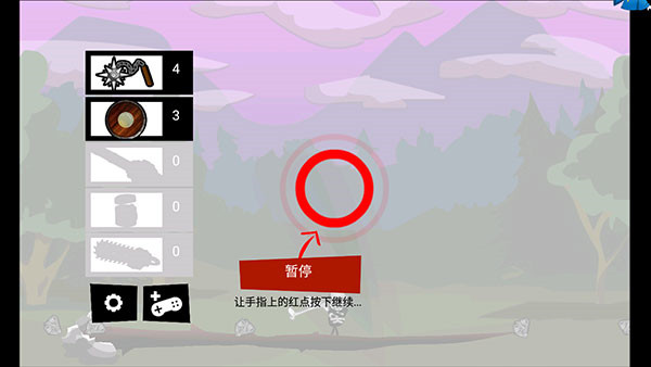 手指大战斧头兵官方版(Finger Vs Axes)