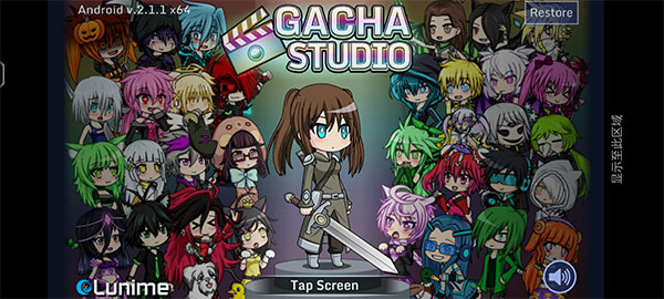 加查设计师(Gacha Studio)