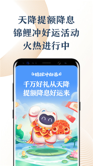 百度钱包app官方最新版