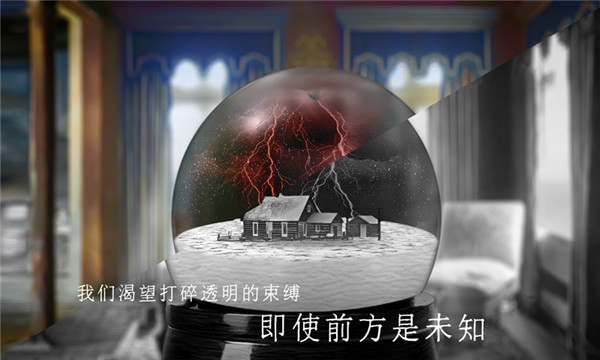 青箱官方最新版