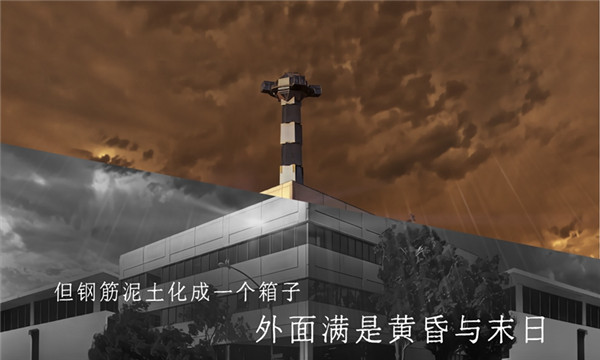 青箱官方最新版