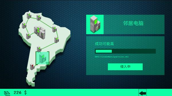 Hacknet手机版