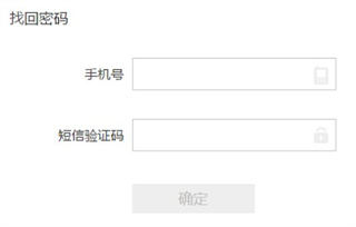 一亩田app