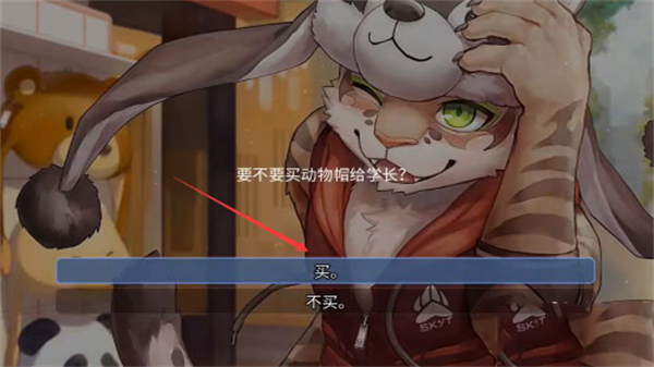 家有大猫安卓限定版