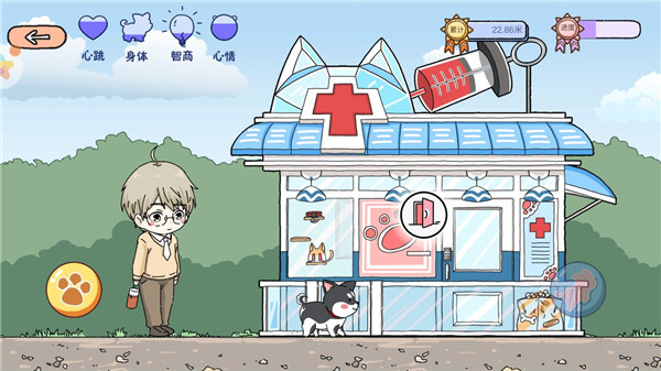 lovin house安卓版