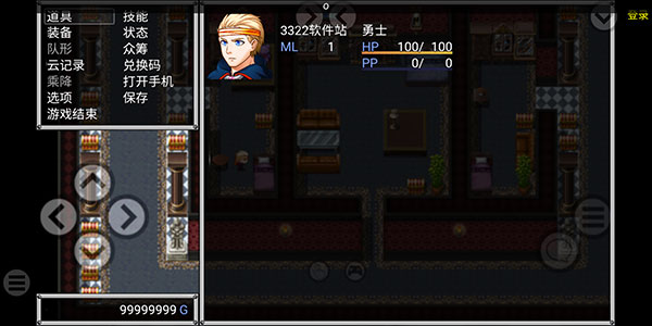 重装机兵之重装归来破解版最新版