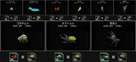 二人世界中文版手机版