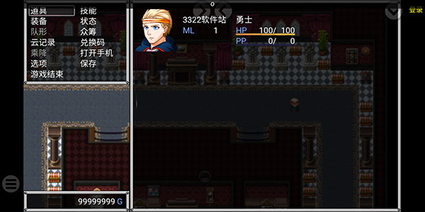 重装机兵之重装归来破解版最新版