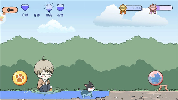lovin house安卓版