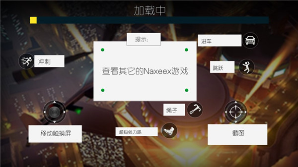 火柴蜘蛛侠英雄2最新版2024