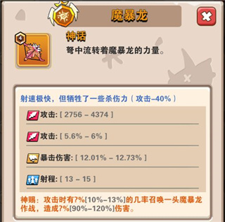 家园卫士vivo版