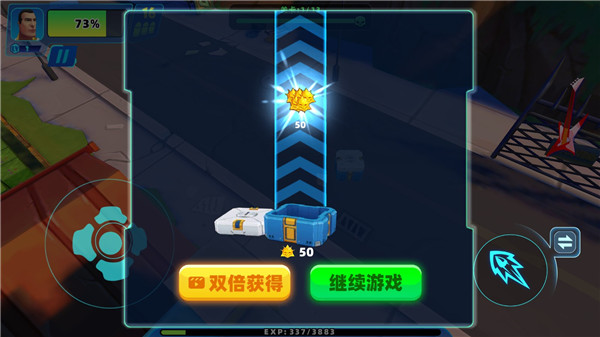 横行尸潮游戏官方版