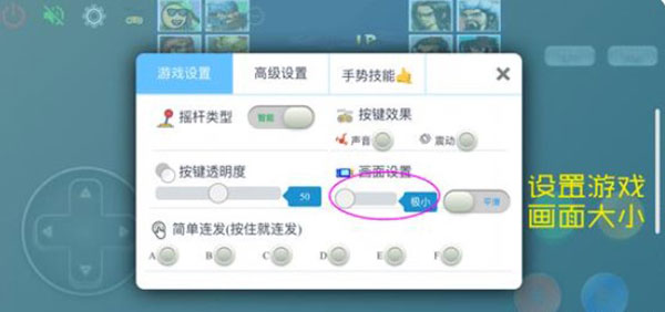 畅玩空间游戏平台app
