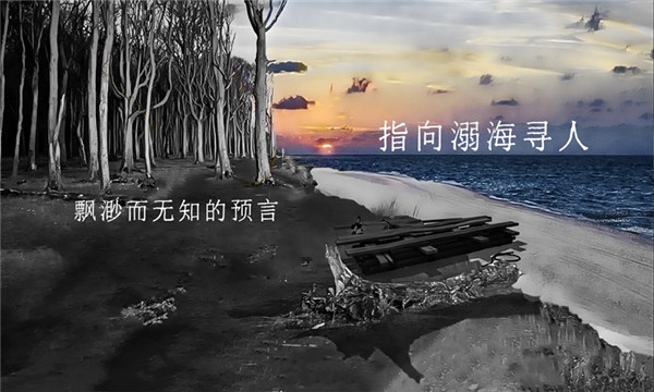 青箱官方最新版