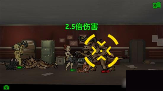 辐射避难所无限资源版