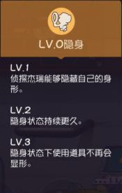 猫和老鼠云游戏版