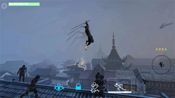 无相生官方版