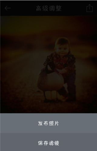 mix滤镜大师最新版本app