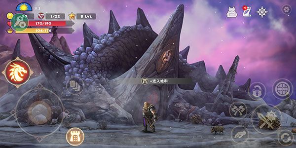 死人之国手机版中文版(Niffelheim)