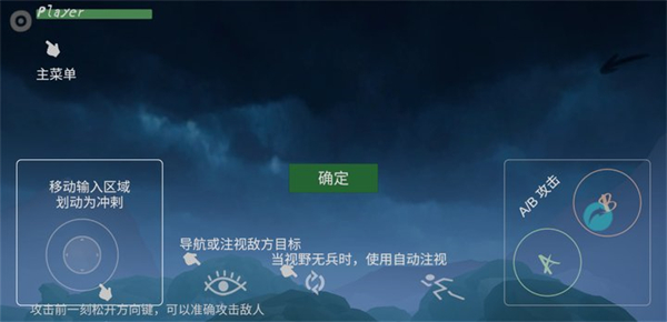 无相生官方版