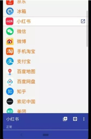 炼妖壶App