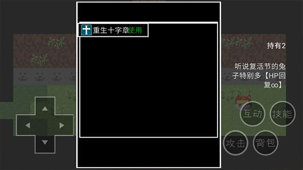 狗头卡包2最新版