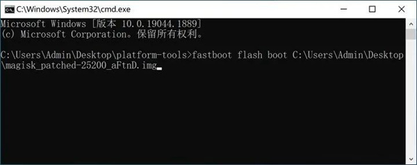 magisk官方中文版app