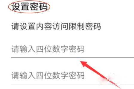 华为应用商店app最新版