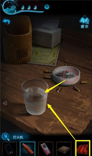 纸嫁衣3鸳鸯债官方正版