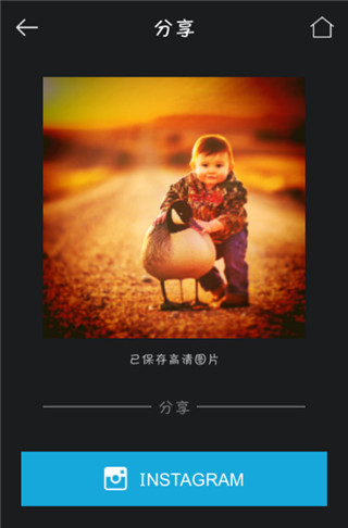 mix滤镜大师最新版本app
