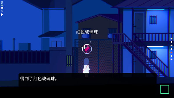 非现实生活游戏最新版本(unreal life)