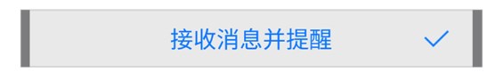 360手机卫士抢红包专版