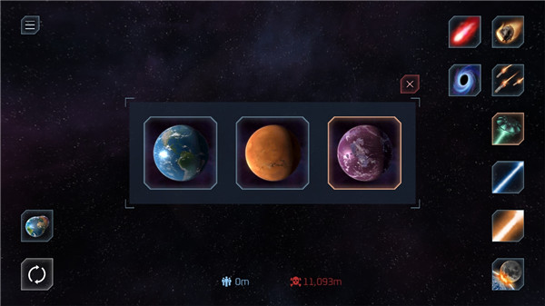 星球毁灭模拟器MOD作弊菜单版