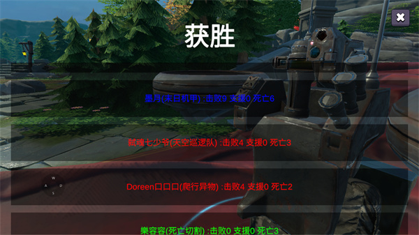 龙与剑最新版