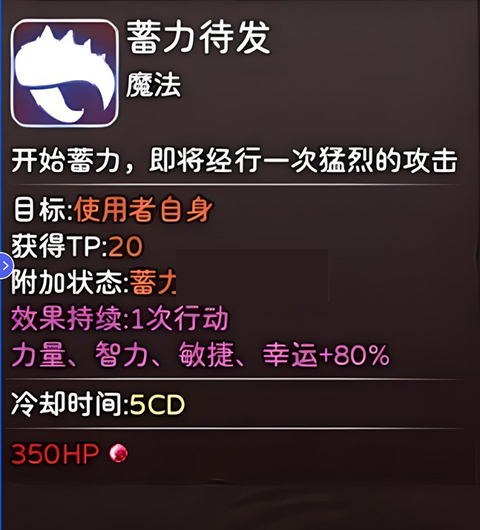 神灵大陆手游