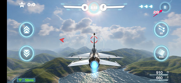 空战争锋微信版