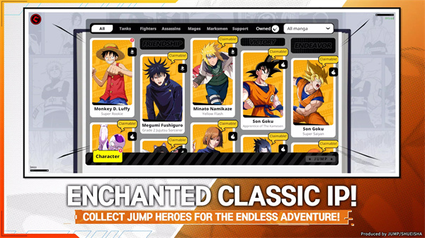 JUMP Assemble官方正版