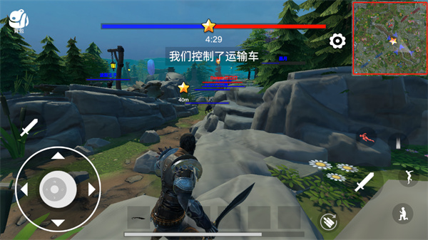 龙与剑最新版