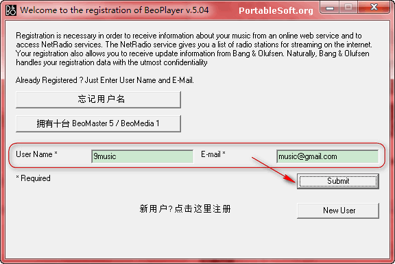 BeoPlayer