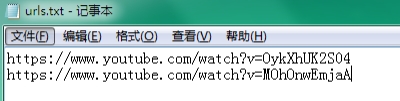 CR TubeGet破解版