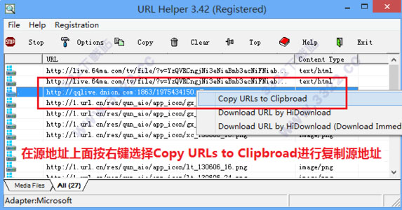 URLHelper